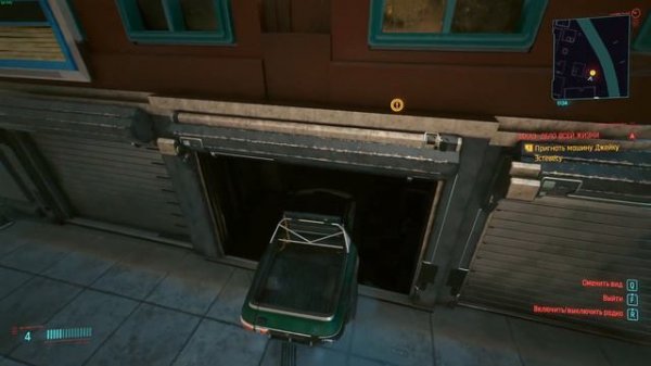 Получил Quadra Turbo R V Tech в Cyberpunk 2077