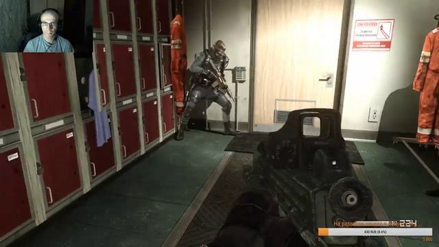 [Call of Duty: Chosts] Запись стрима #3. 18+ смотреть онлайн