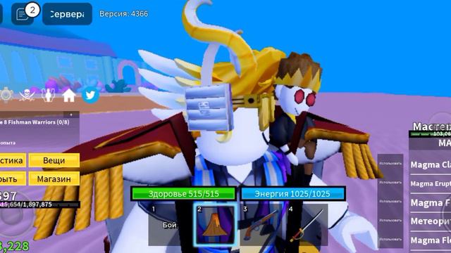 я попал в далёкие земли блок фрукт смотреть онлайн