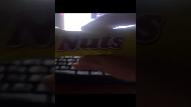 что это? это NUTS