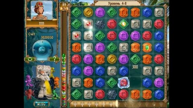Игра The Treasures of Montezuma 2, уровень 4-8 смотреть онлайн