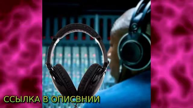 наушники bbk смотреть онлайн