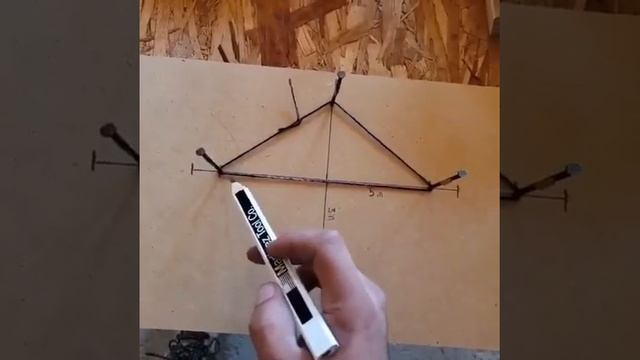 Рисуем овал