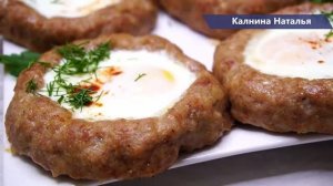 30 минут в духовке и шедевр готов. Вкуснейшие Гнезда из фарша!