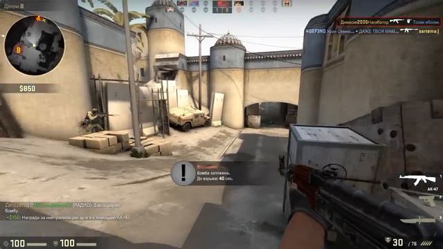 Школьник и его Батя в CS:GO #2 смотреть онлайн