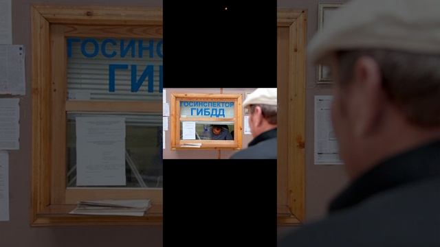 Получить права уже давно не проблема, цена вопроса 45 000