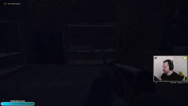 Комната ожидания 0.12.8 патча Escape from Tarkov | 14:00 МСК смотреть онлайн