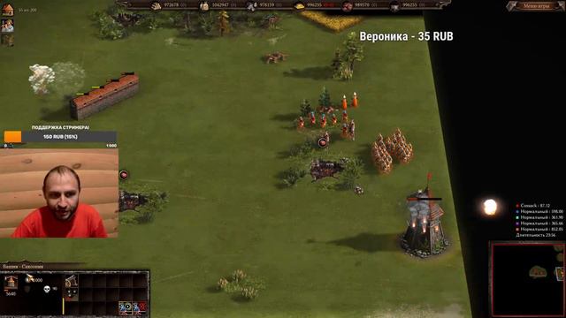 Стрим №12 от MrSquad по Игре - КАЗАКИ 3 -(Сossacks 3) -ВЕЛИКАЯ САКСОНИЯ- Атака на 4 Государства! -# смотреть онлайн