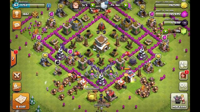 Как перестать быть тх рашером или правильная прокачка деревни/ Фарм на тх 8/ Clash of Clans смотреть онлайн