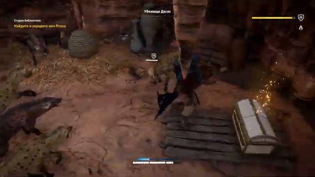 Assassin’s Creed: Origins. 6 серия. Добро пожаловать в... смотреть онлайн