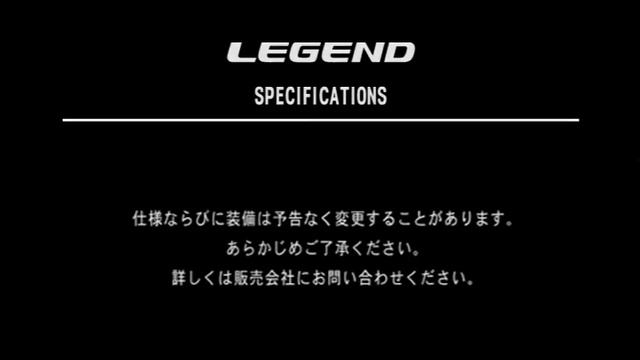 ホンダ レジェンド(KB) ビデオカタログ 2004 Honda Legend promotional video in JAPAN смотреть онлайн