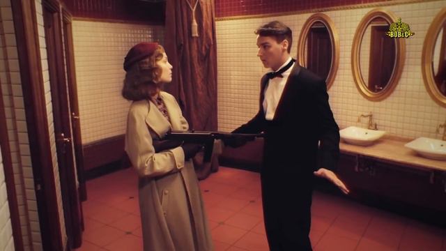 Алёна Скок - Центровая