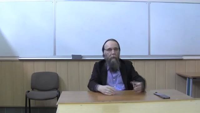 13 лекция. Александр Дугин. Четвертая Политическая Теория. смотреть онлайн