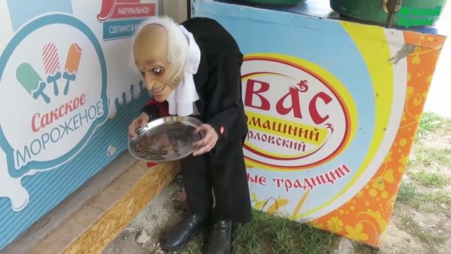 Ужасный сборщик налогов смотреть онлайн