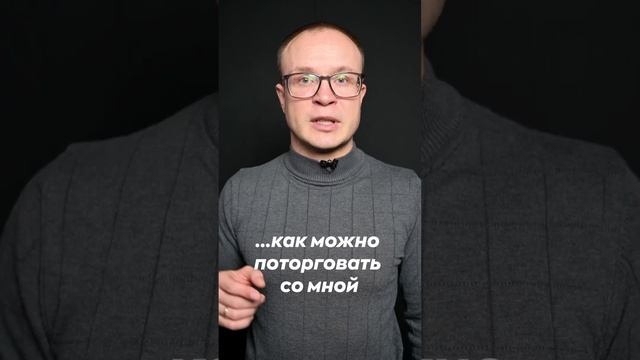 Как получить бесплатно индикатор "Снайпер"? #shorts смотреть онлайн