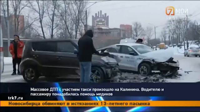 Пробки из-за снега, игровые автоматы снова возвращаются и музыкальный таксист. Главное за 16 феврал смотреть онлайн