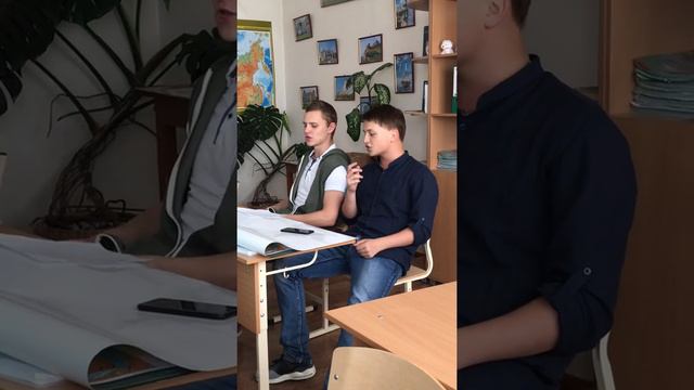 Клён зелёный смотреть онлайн