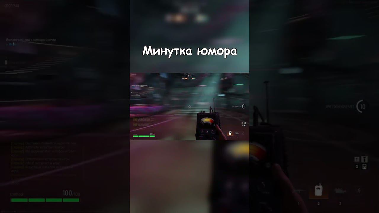 Минута юмора смотреть онлайн