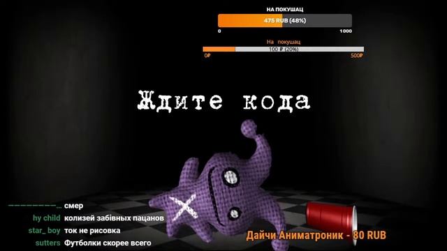 7 ПАК В ПОЇХАВ ДО УКРАЇНИ! Jackbox Party Pack 3,4,5,6,7 + Рисовач 2 смотреть онлайн