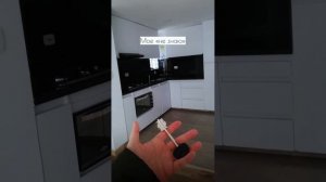 Лучший подарок для любой девушки...