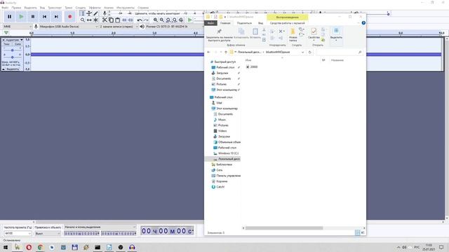 решаем проблему с bluetooth на windows смотреть онлайн