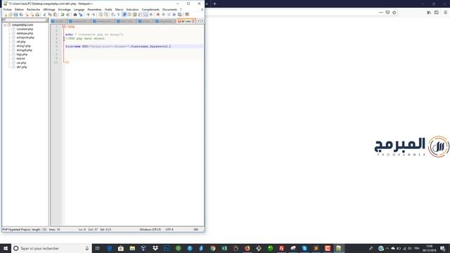 PHP mysql :PDO connecto to mysql смотреть онлайн