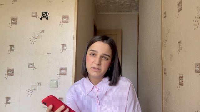 Вопрос-ответ