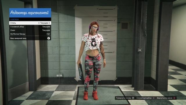 PS4 | Как поменять пол "GTA 5 Online" смотреть онлайн