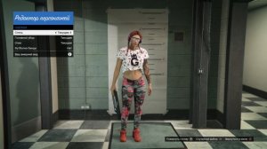 PS4 |  Как поменять пол "GTA 5 Online"