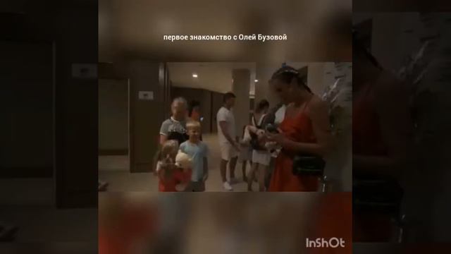 ЗНАКОМСТВО С ОЛЕЙ БУЗОВОЙ декабрь 2018 смотреть онлайн