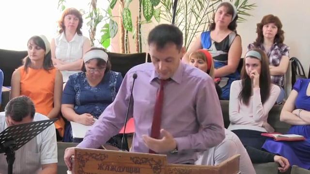 "Лицеприятие в Церкви." смотреть онлайн