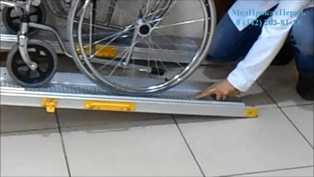 Пандус. Пандусы для инвалидов, пожилых маломобильных людей, колясок Установка пандусов Гост смотреть онлайн