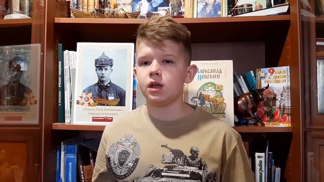 "Суд памяти" смотреть онлайн