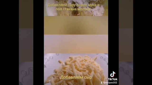 Магия кухни ✨✨🧚✨✨