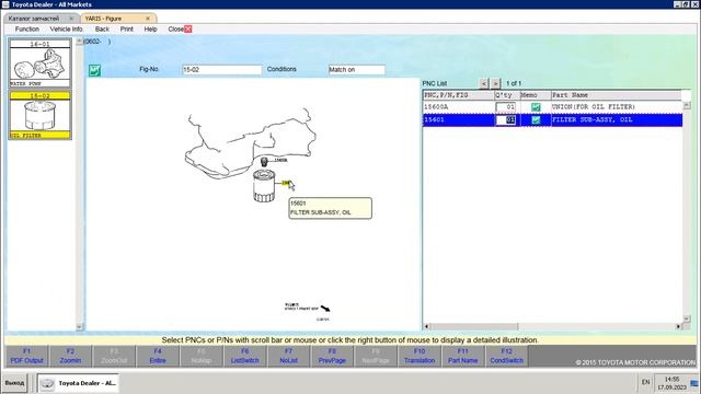 Toyota online EPC- How to Check VIN and get Part Number смотреть онлайн