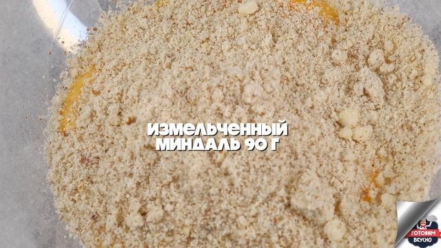 Как приготовить рисовый пудинг с орехами? Рисовый пудинг рецепт смотреть онлайн