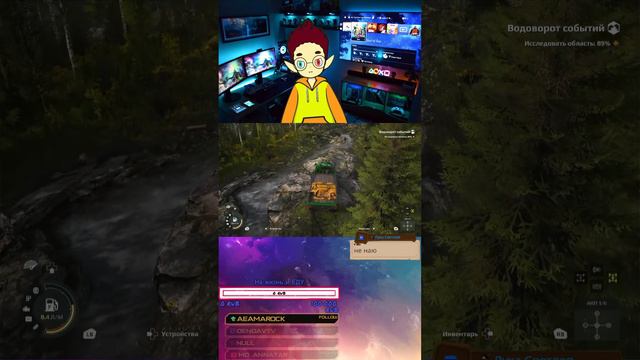 ШОРТС НОВИНКИ на xbox series s/x за 500р - ИГРА Expeditions: A MudRunner Game смотреть онлайн