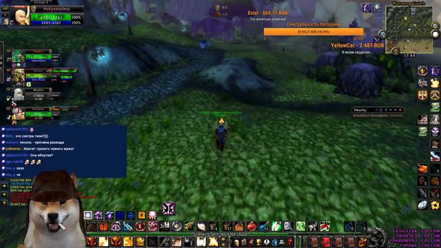 Holysaxyboy ret/reckoning Pala PvP road to R14! WoW Classic | pizzahunter2009 twitch смотреть онлайн