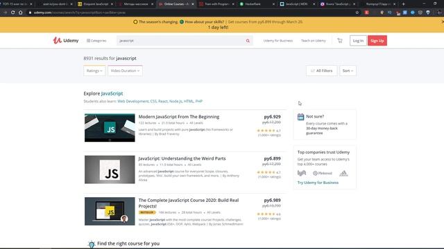 Как выучить JavaScript v 2.0 смотреть онлайн