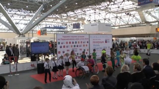 Интеграция. Жизнь. Общество. 2014 смотреть онлайн
