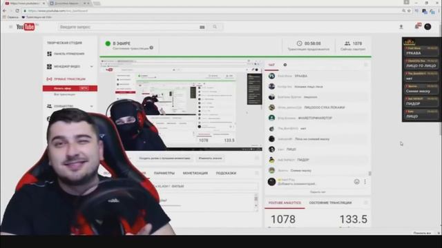 С ЧЕГО ВСЕ НАЧИНАЛОСЬ (HARD PLAY)!? смотреть онлайн
