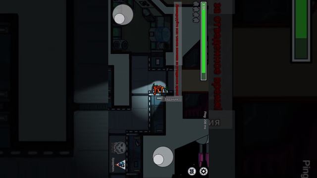 АМОНГ АС Сус могус смотреть онлайн