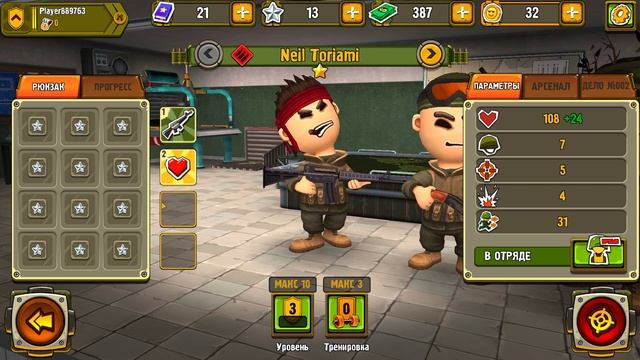 POCKET TROOPS ДЕРЖИ ЛОШКА НА МУШКЕ ? смотреть онлайн