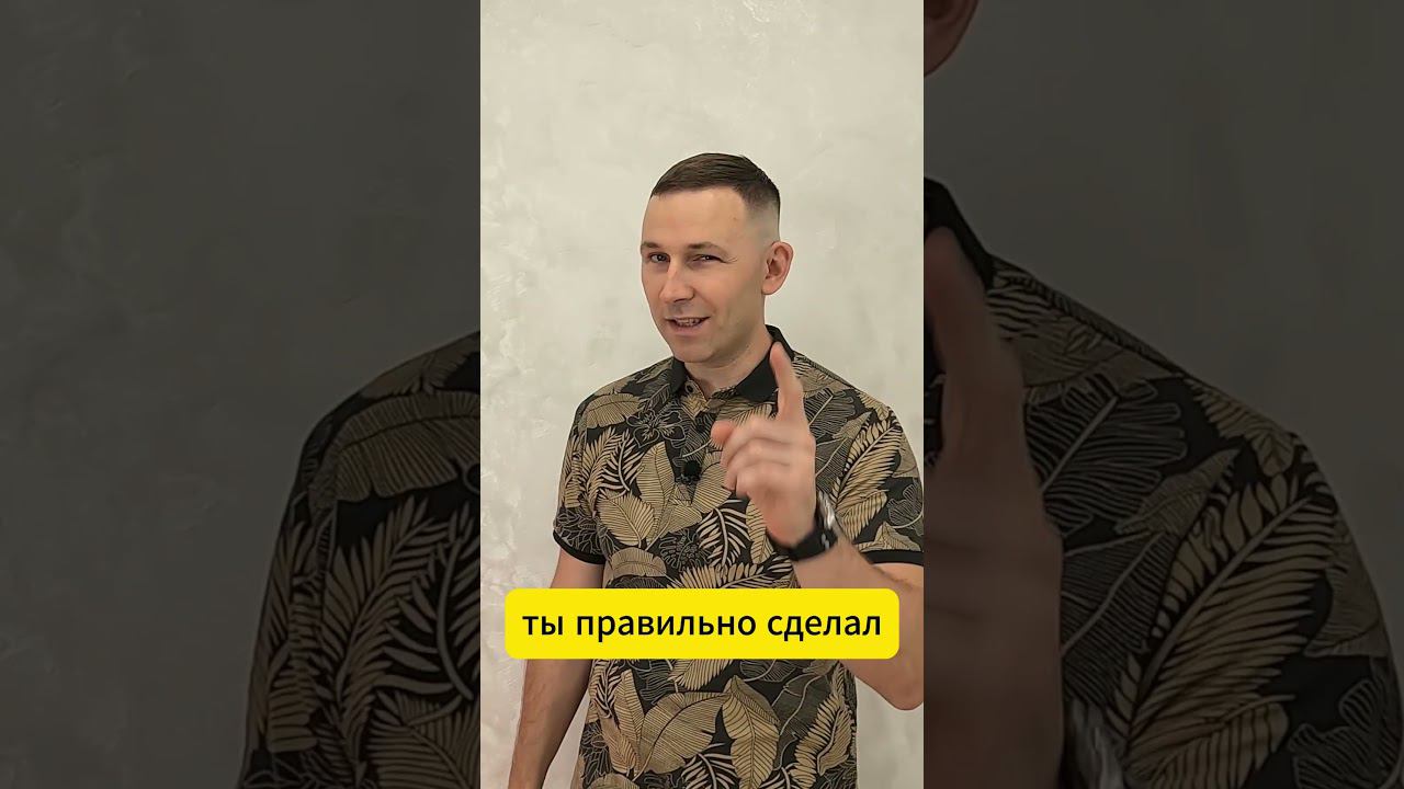 Лучший банк для ИП в 2024 году