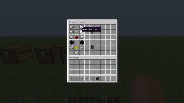 Обзор модов : Мечи джедаев (1.6.4) смотреть онлайн