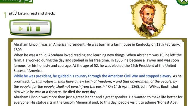 Excel 6. Module 2. A blography. 2G смотреть онлайн