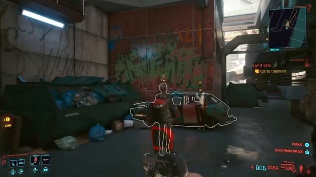 Cyberpunk 2077 Gun Fu Trophy Walkthrough смотреть онлайн
