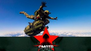 Десантная подготовка спецназа Росгвардии | «Смотр»