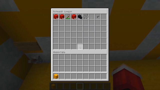 МАЙНКРАФТ НО Я НАШЕЛ КОЛЕСО ФОРТУНЫ