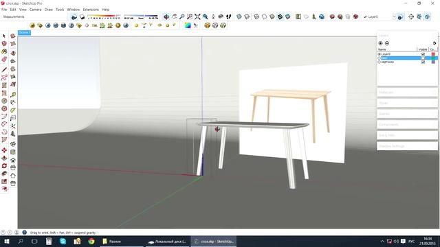 Уроки SketchUp - Моделирование простого стола смотреть онлайн